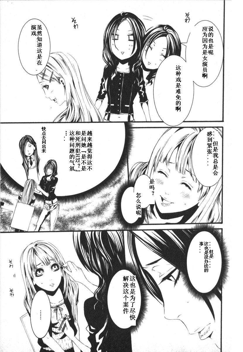 第160页