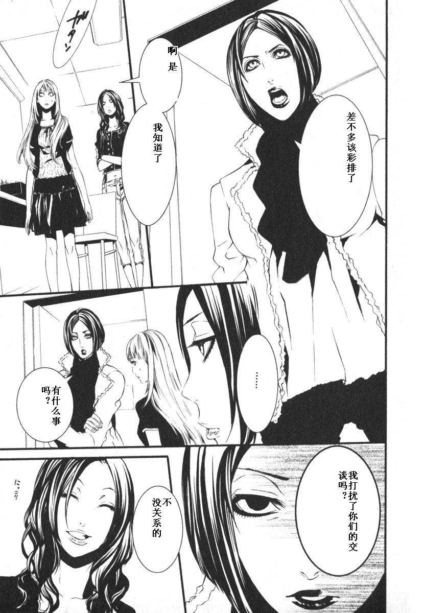 第162页