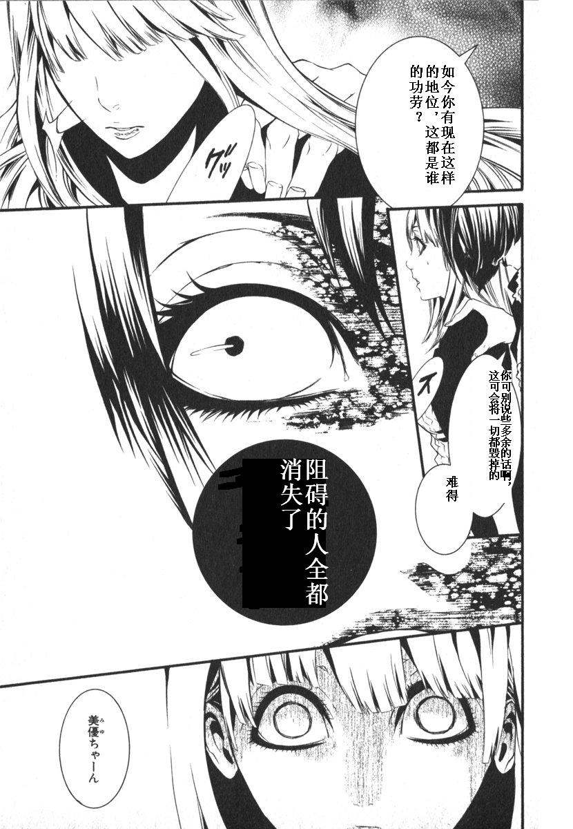第164页
