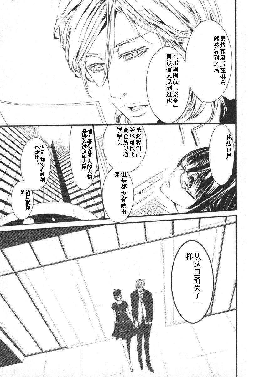 第166页
