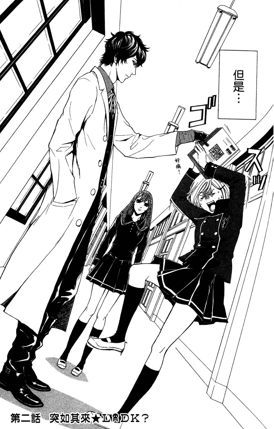第47页