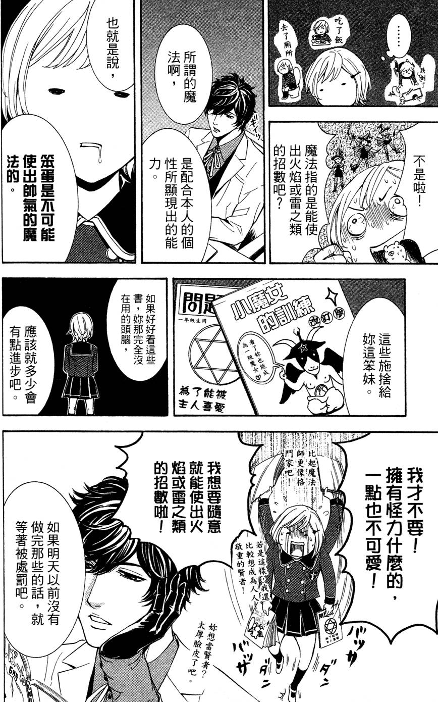 第58页
