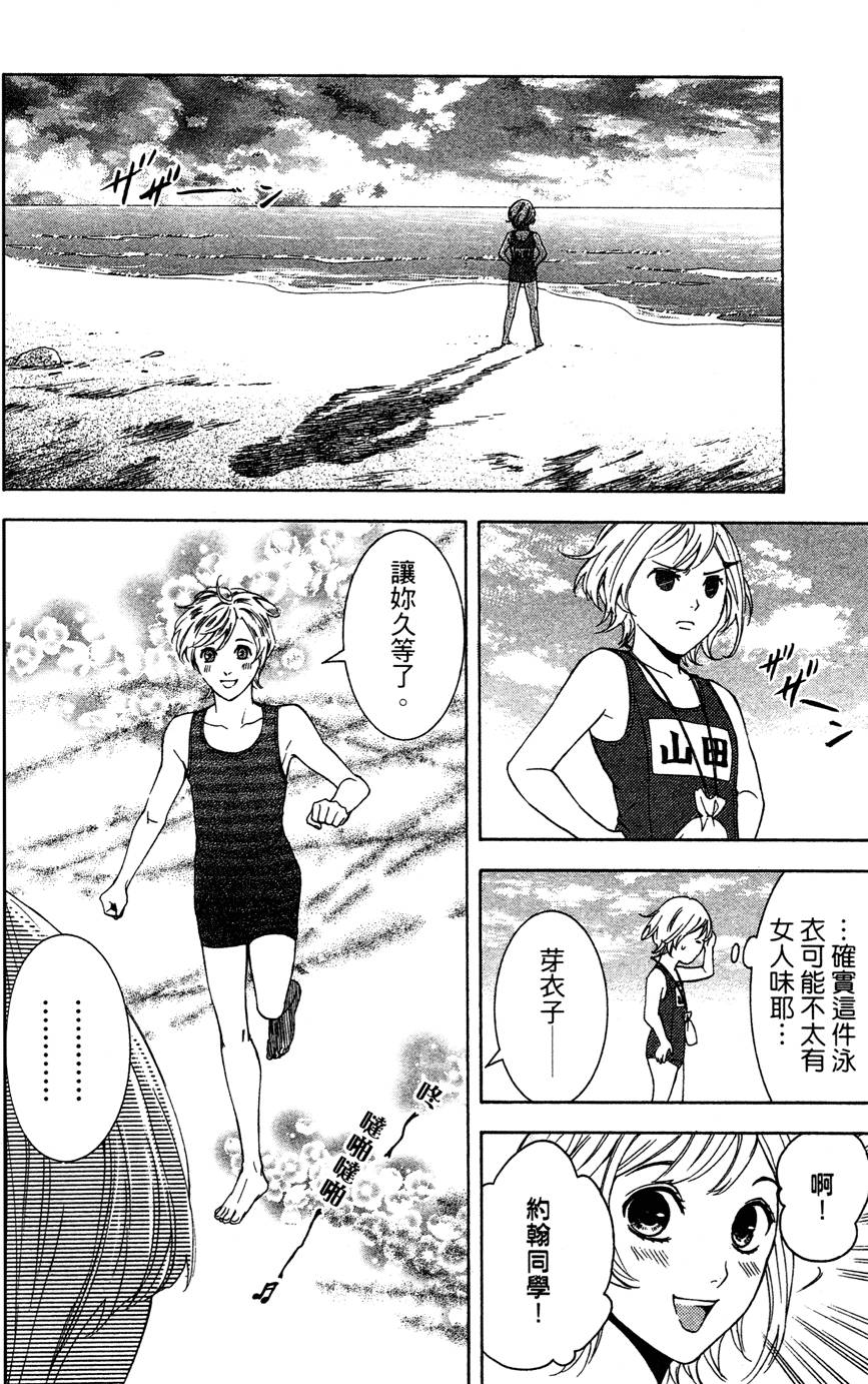 第102页