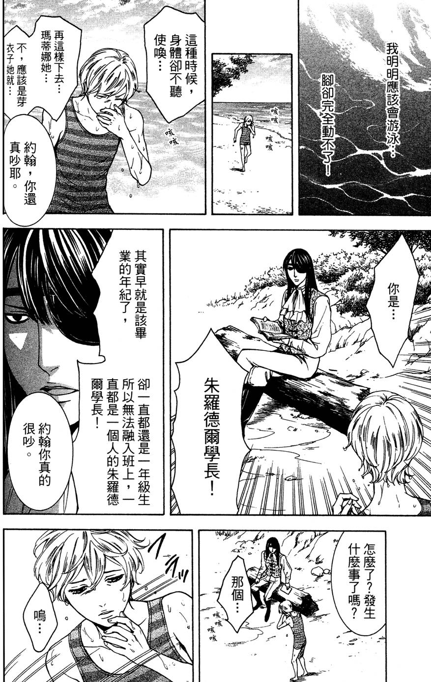 第114页
