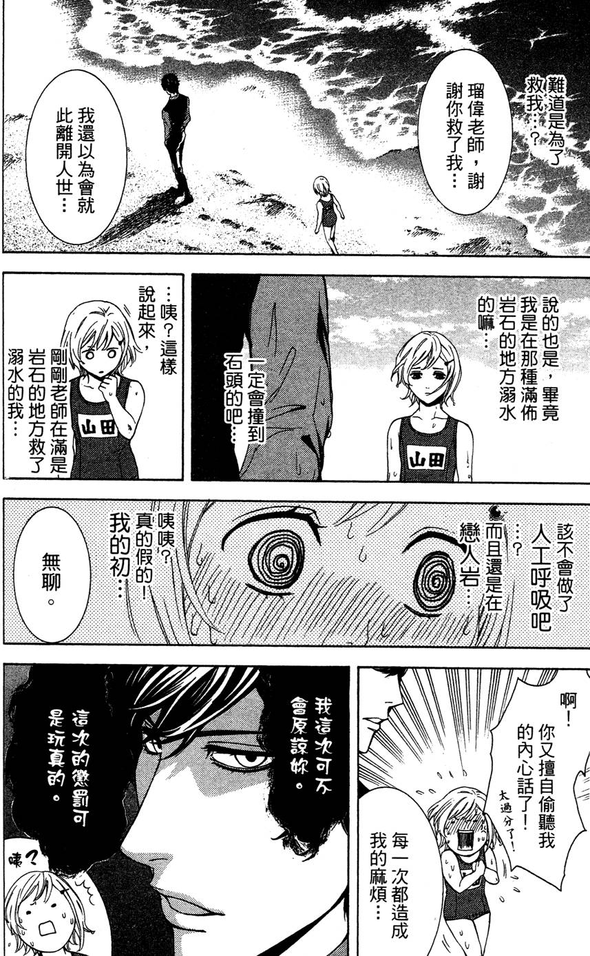 第122页