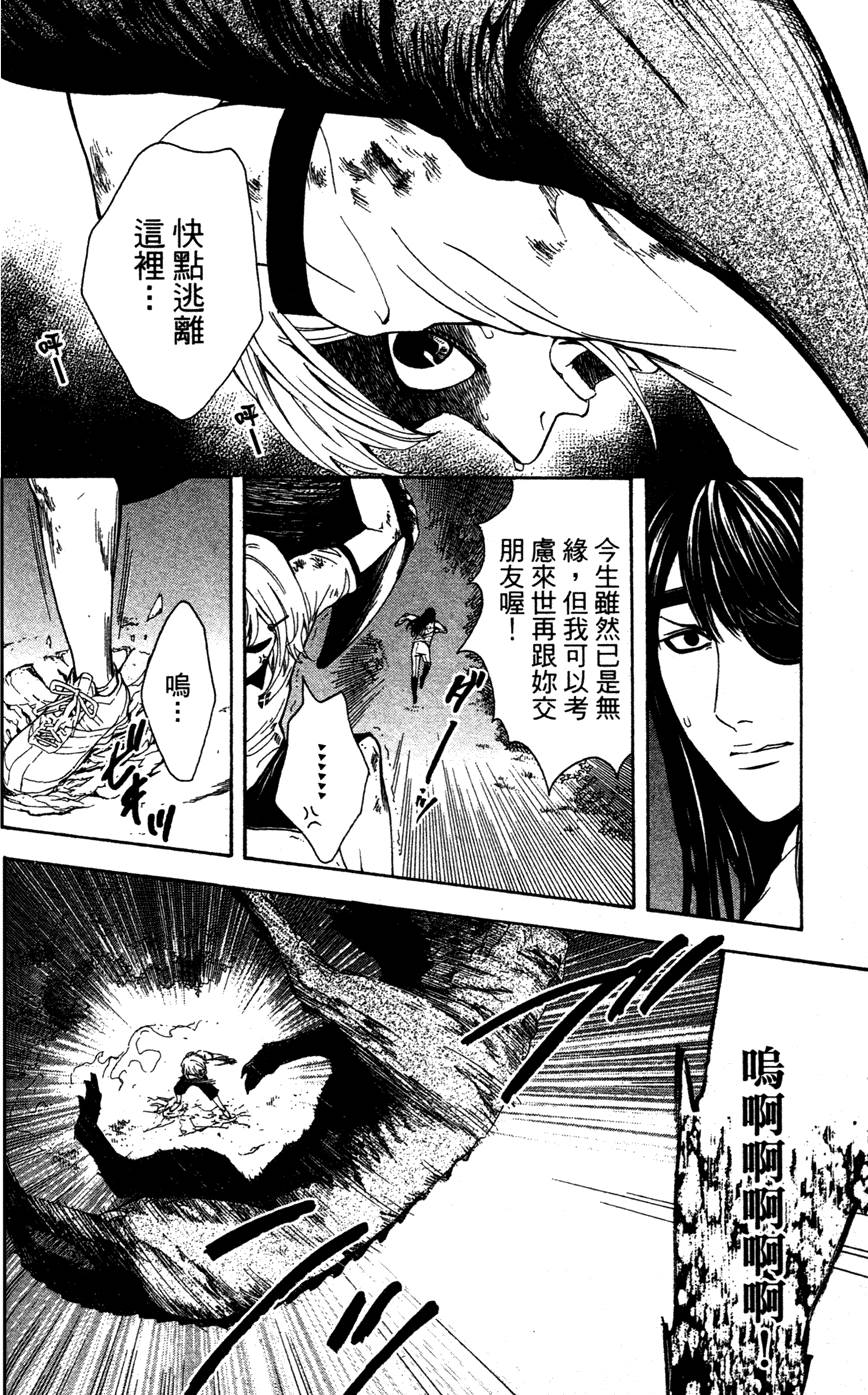 第152页