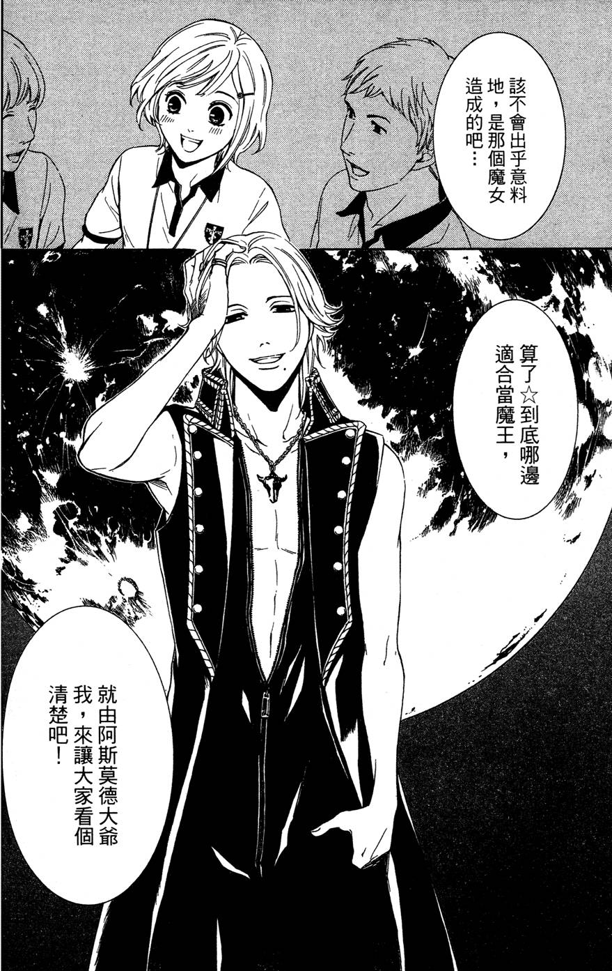 第166页