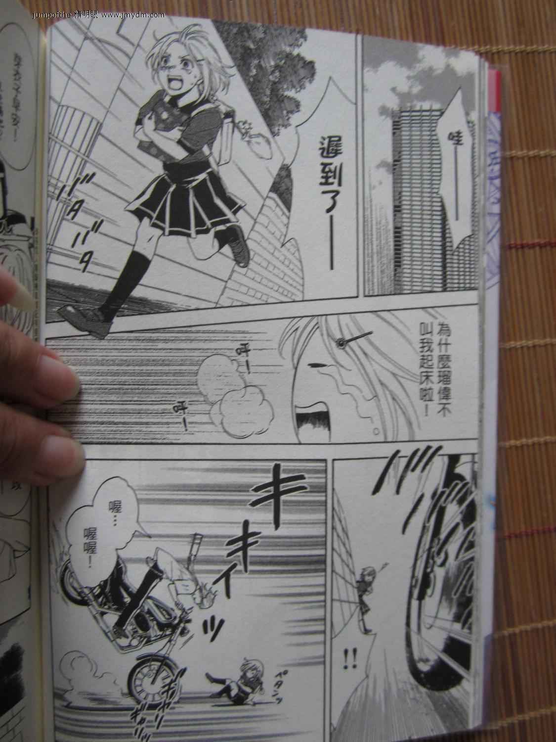 第28页
