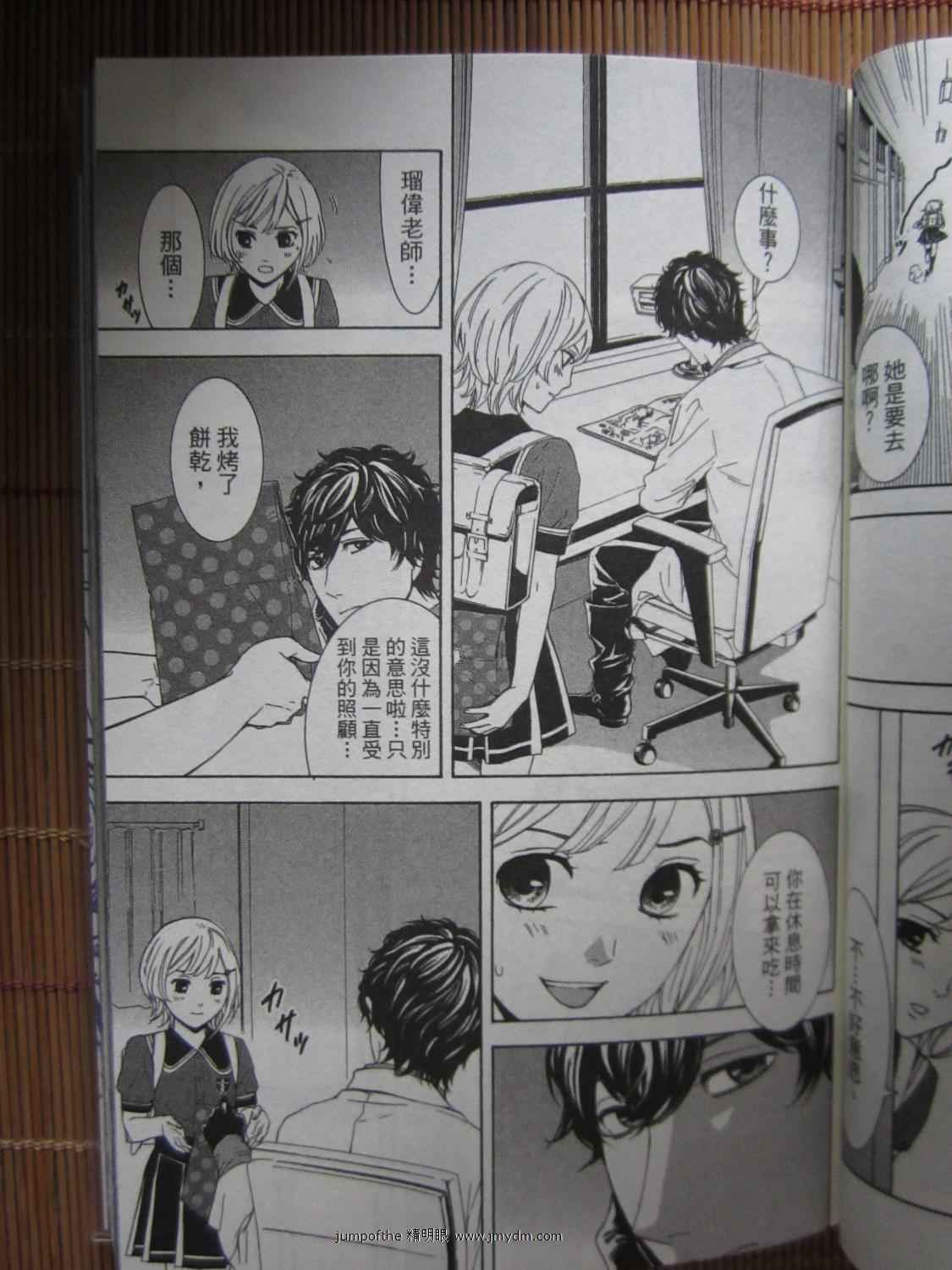 第31页