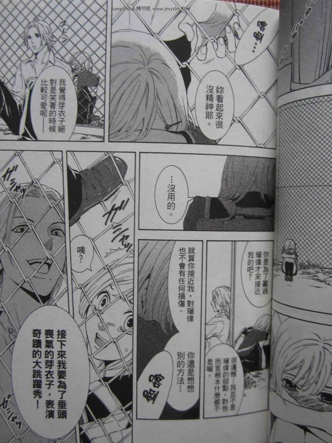 第35页