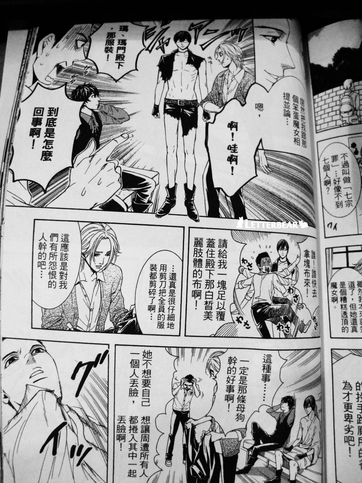 第23页