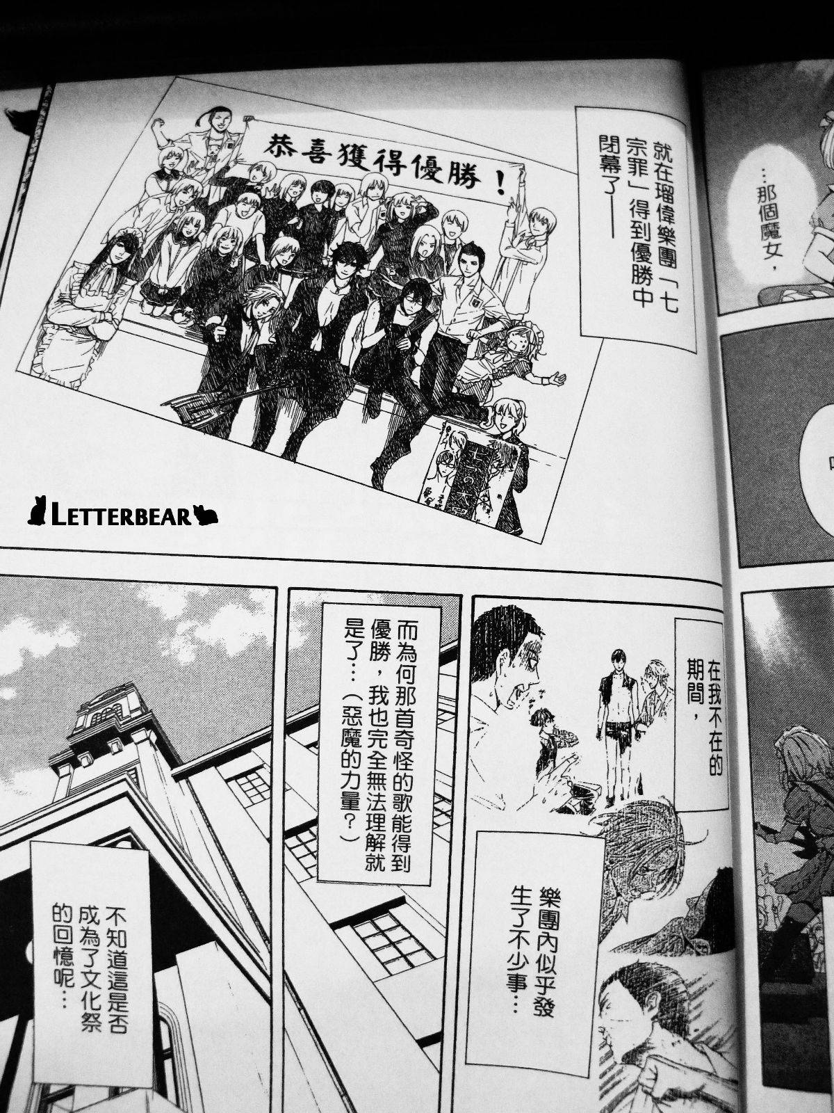 第31页