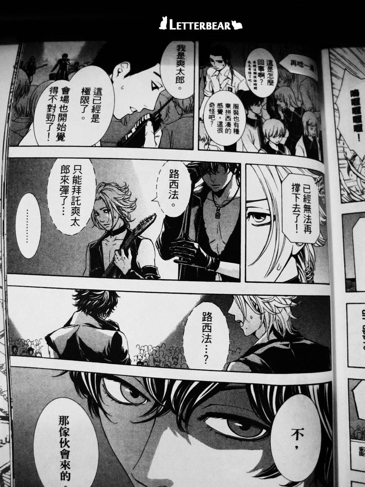 第32页