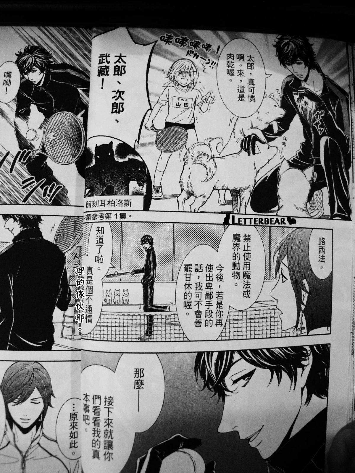 第18页