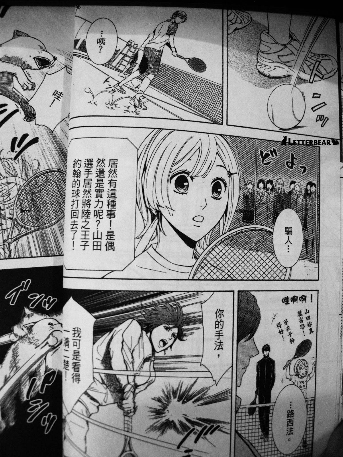 第22页