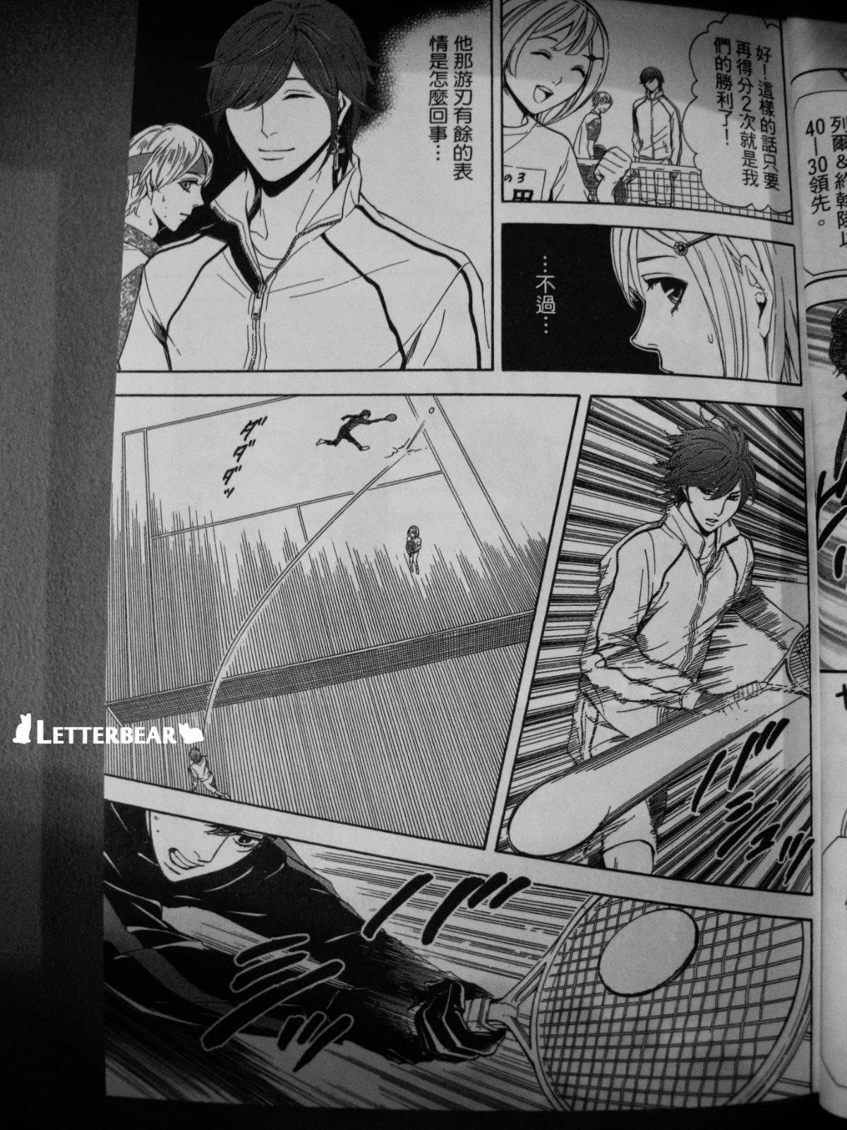 第25页