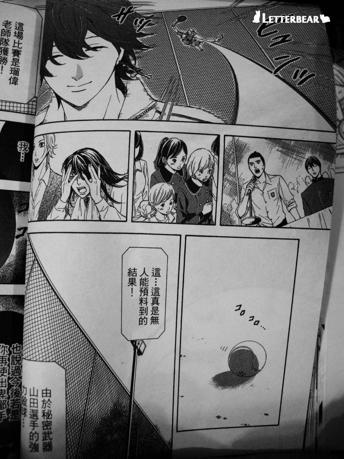 第30页