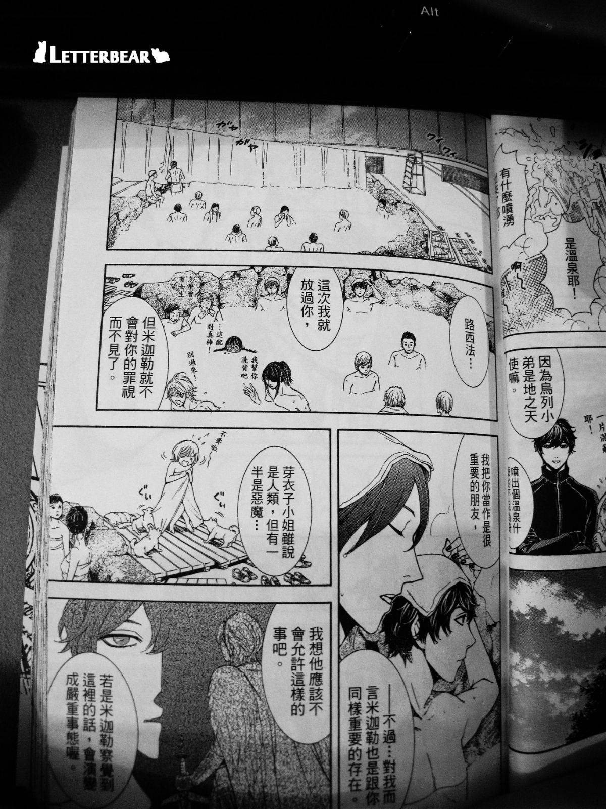 第31页