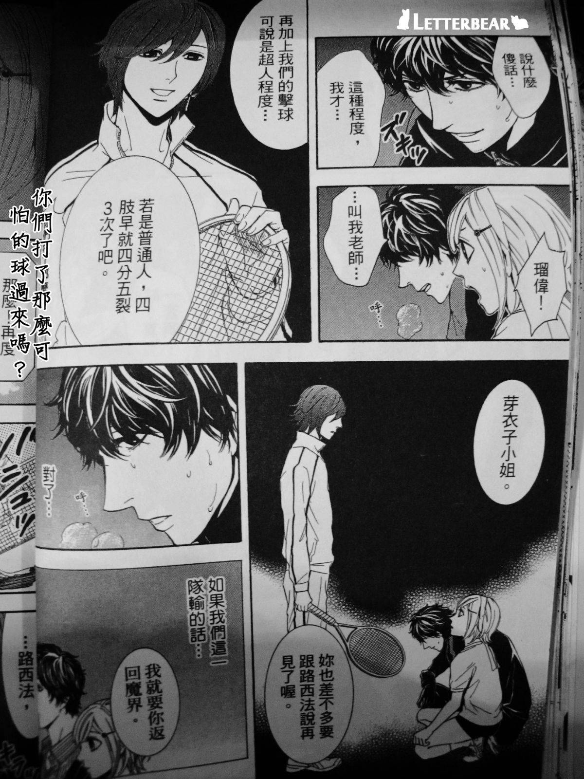 第33页