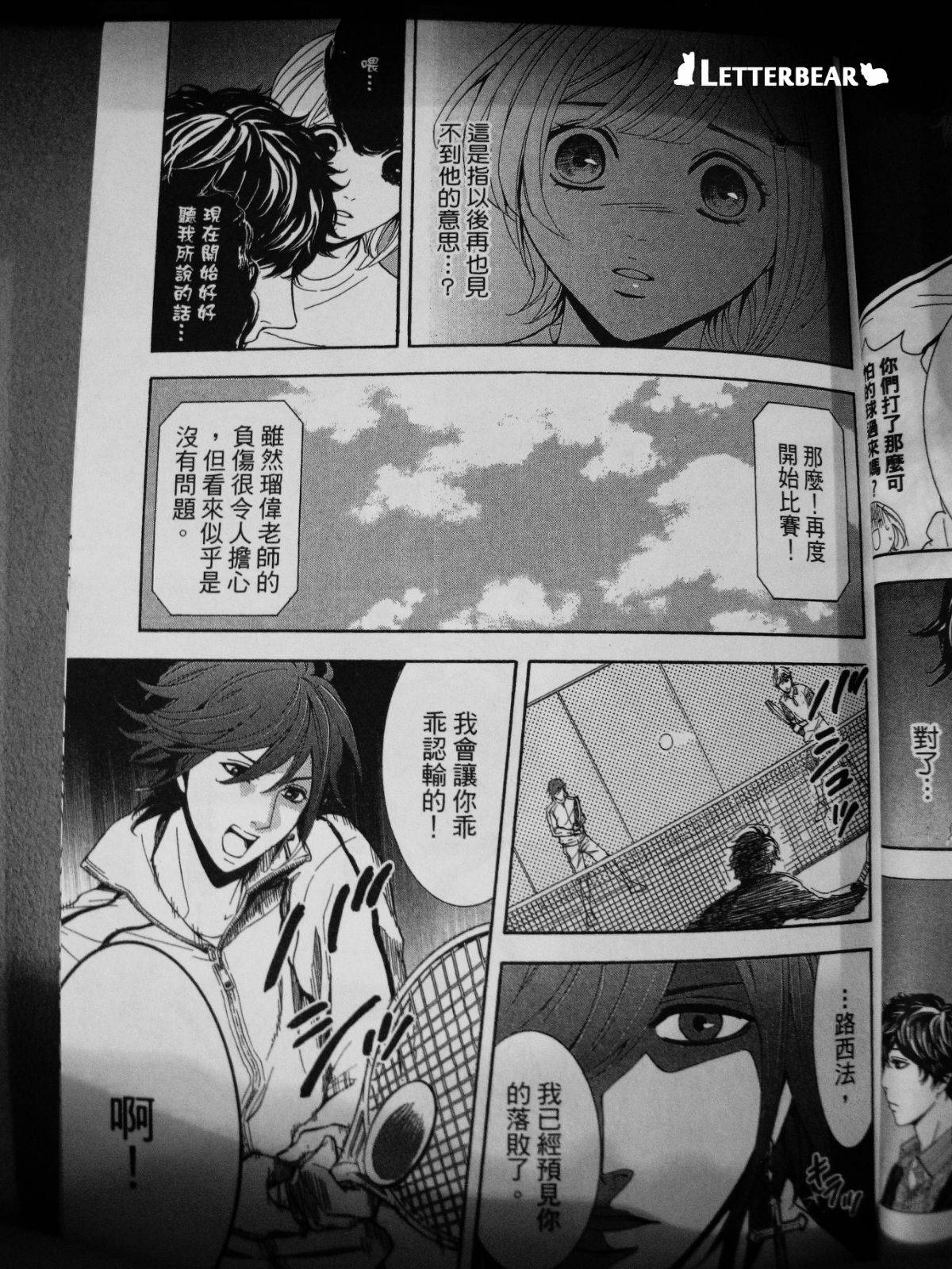 第34页
