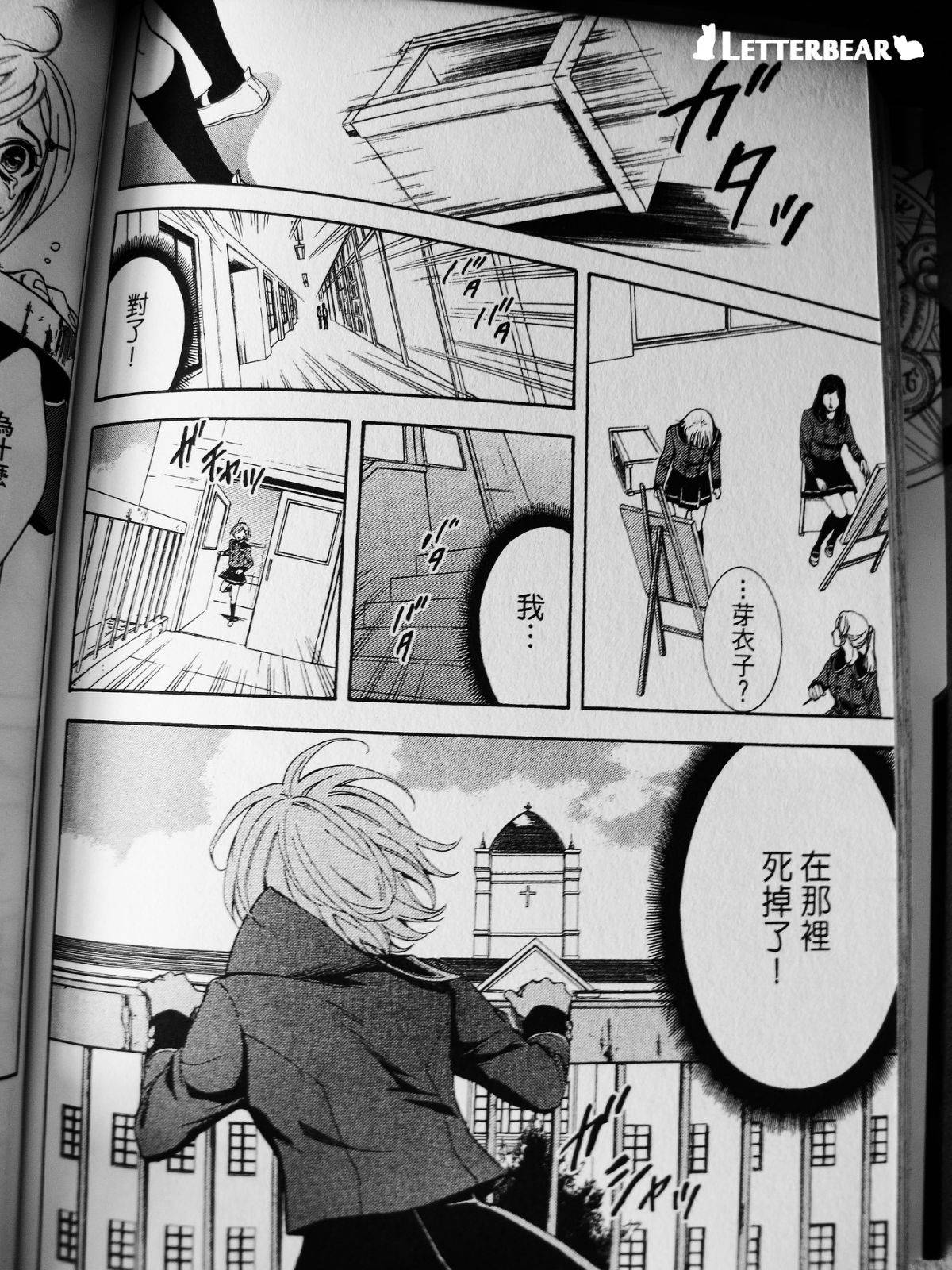 第35页