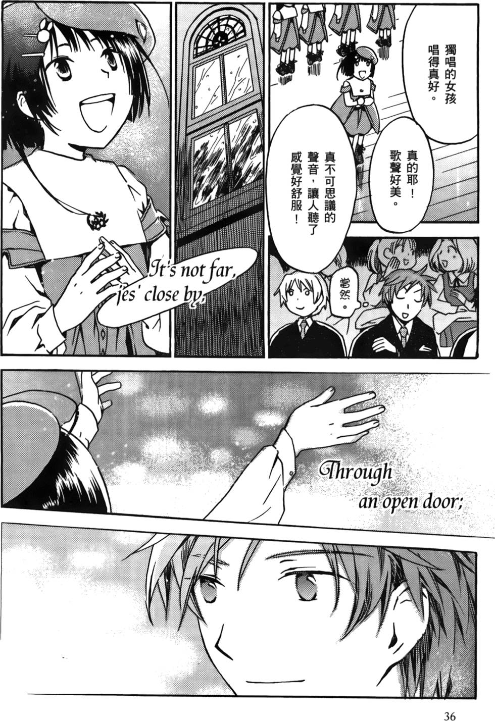 第36页
