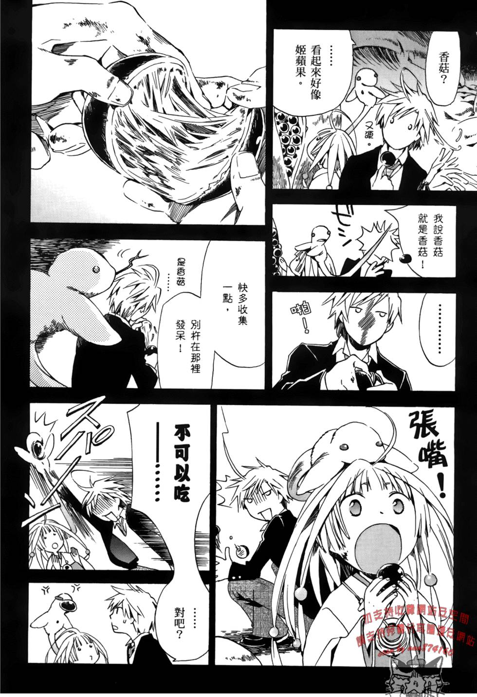 第102页