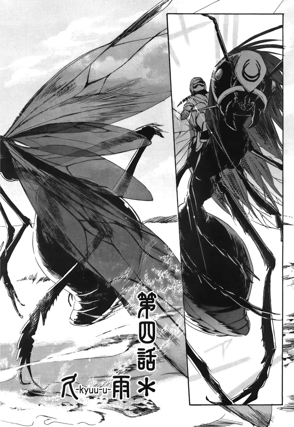 第124页