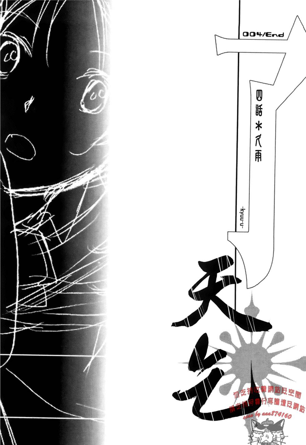 第154页