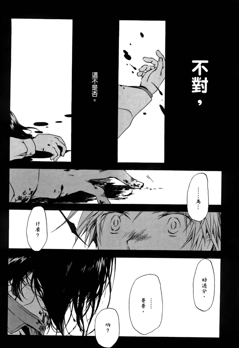 第156页
