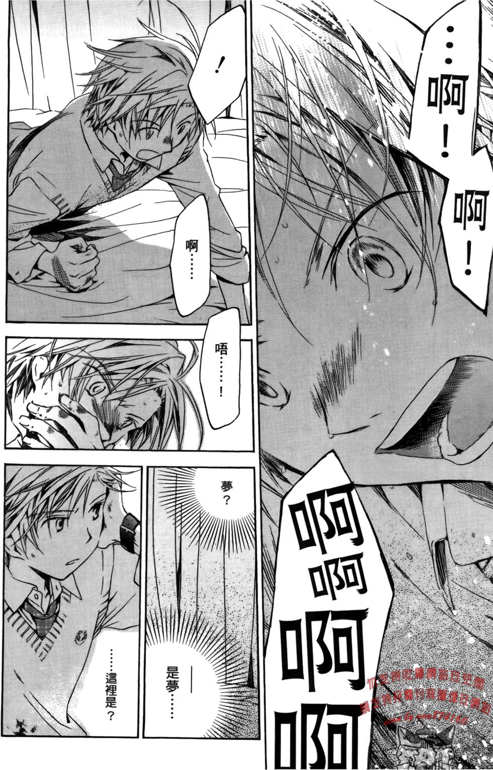 第158页