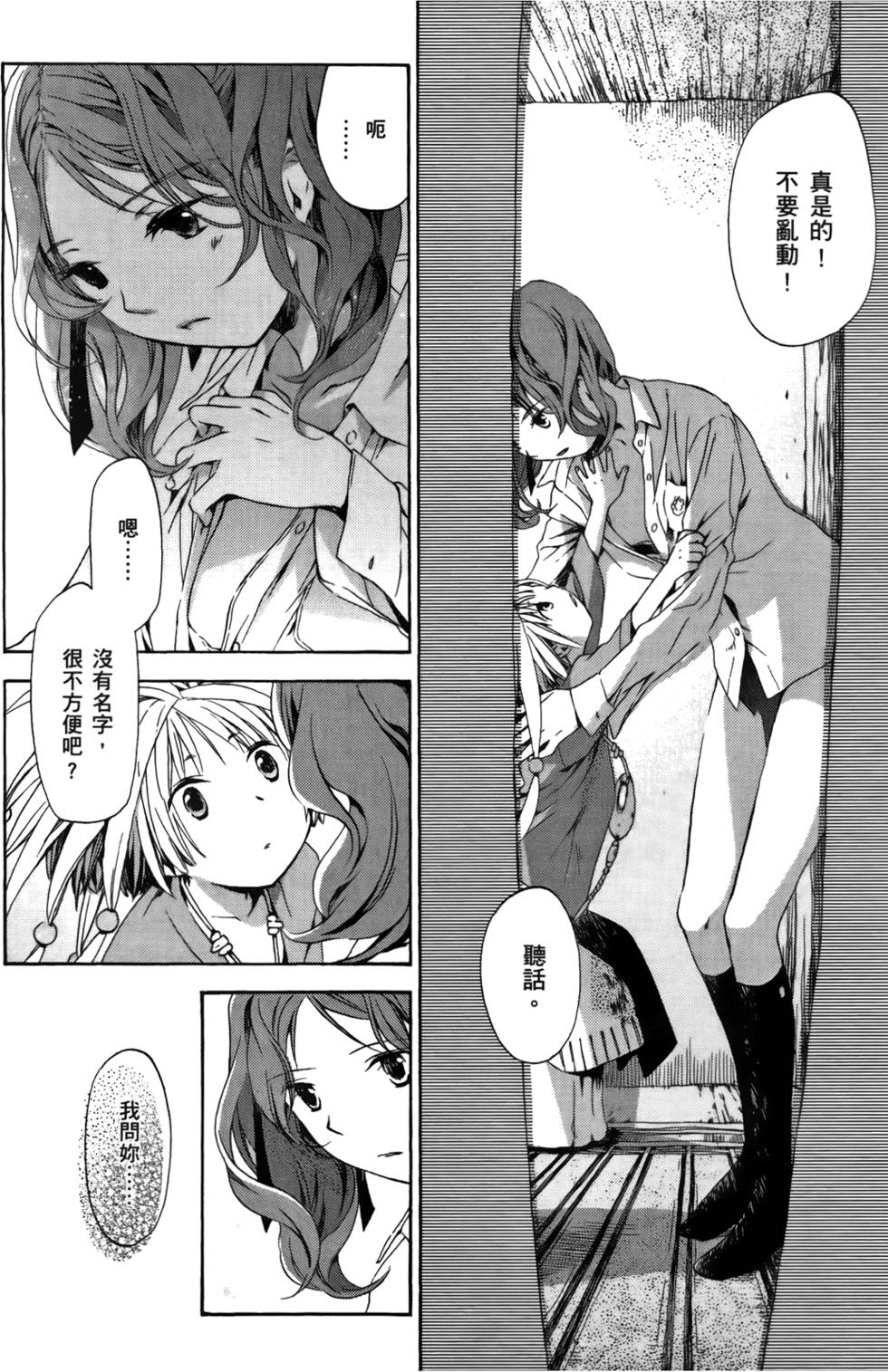 第162页