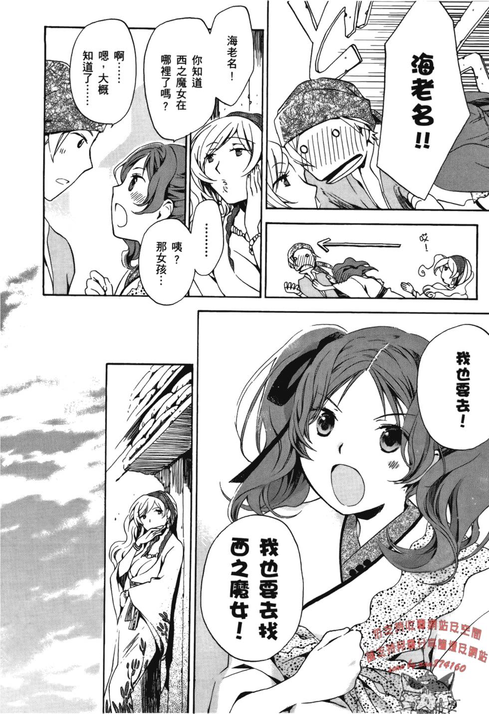 第188页