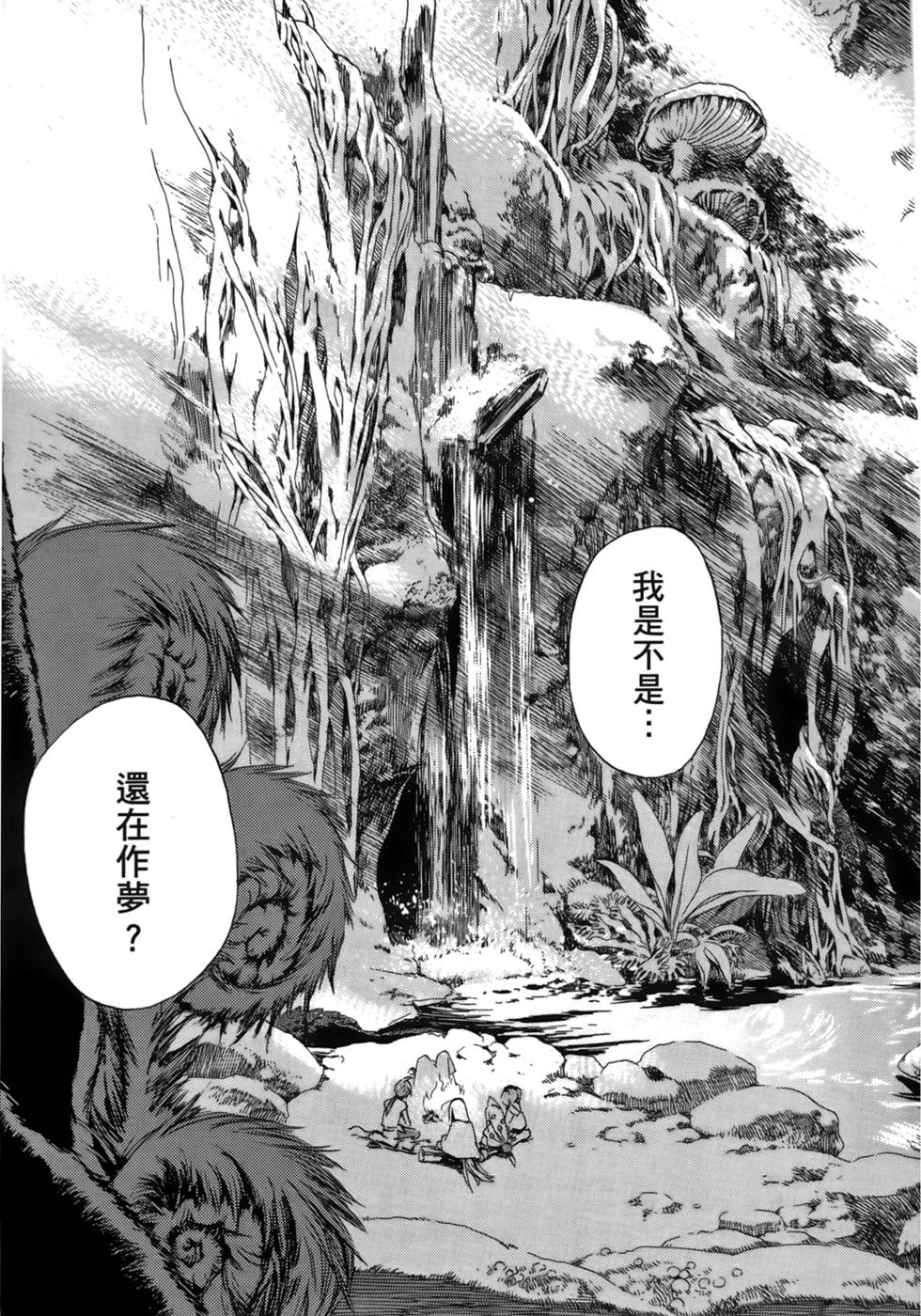 第205页