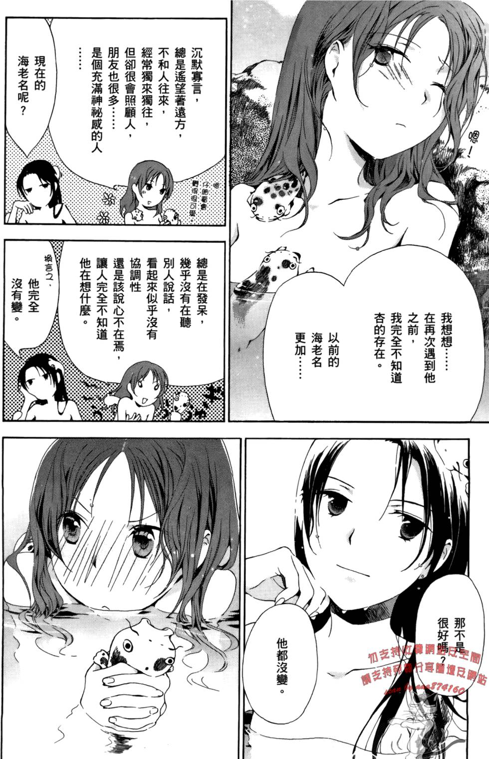 第152页