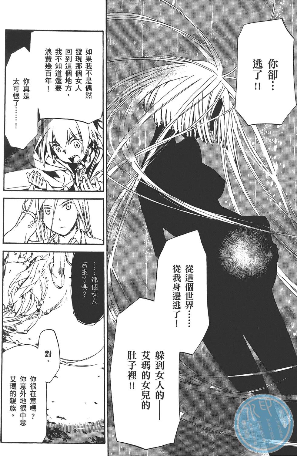 第78页