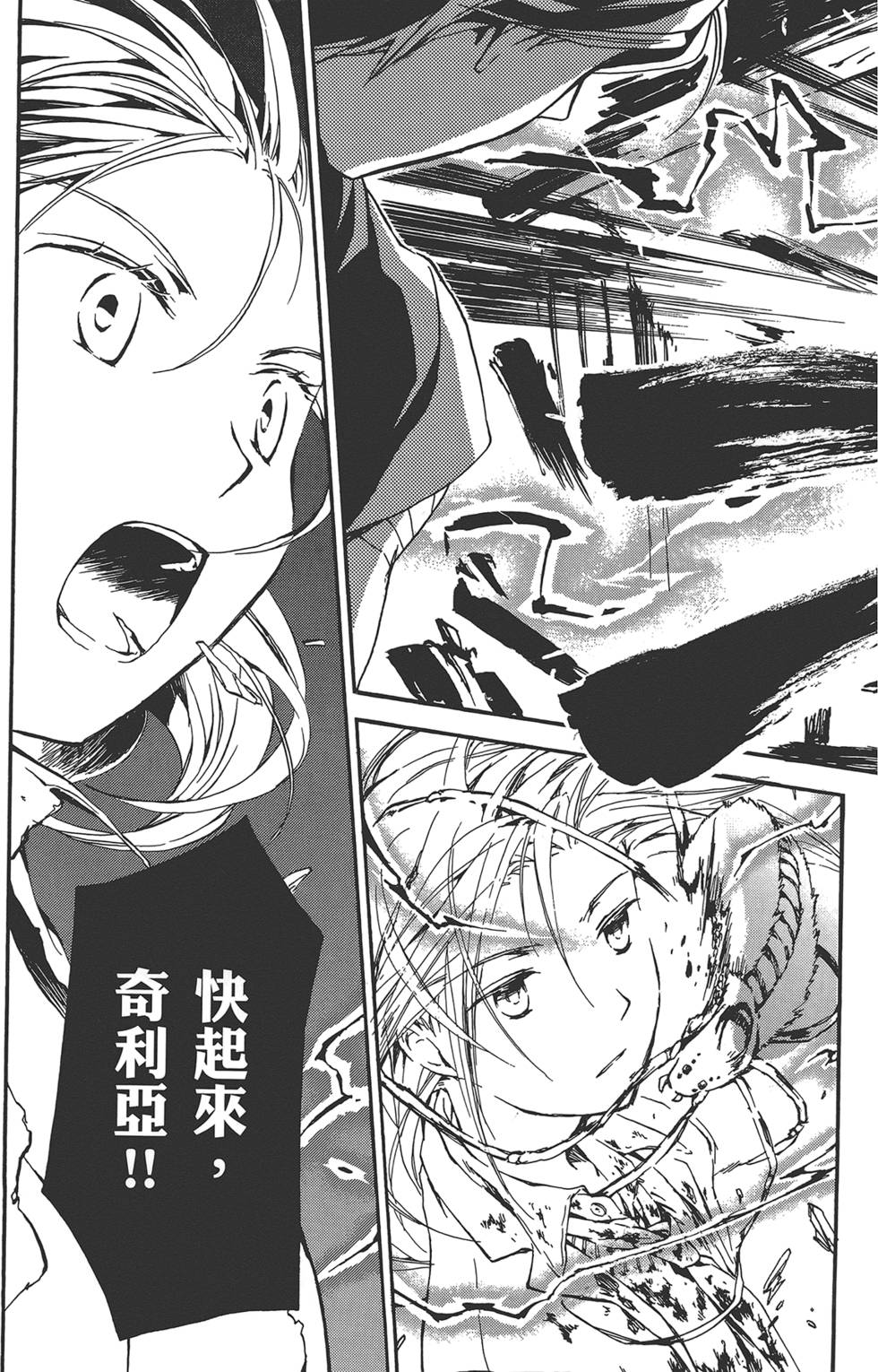 第149页