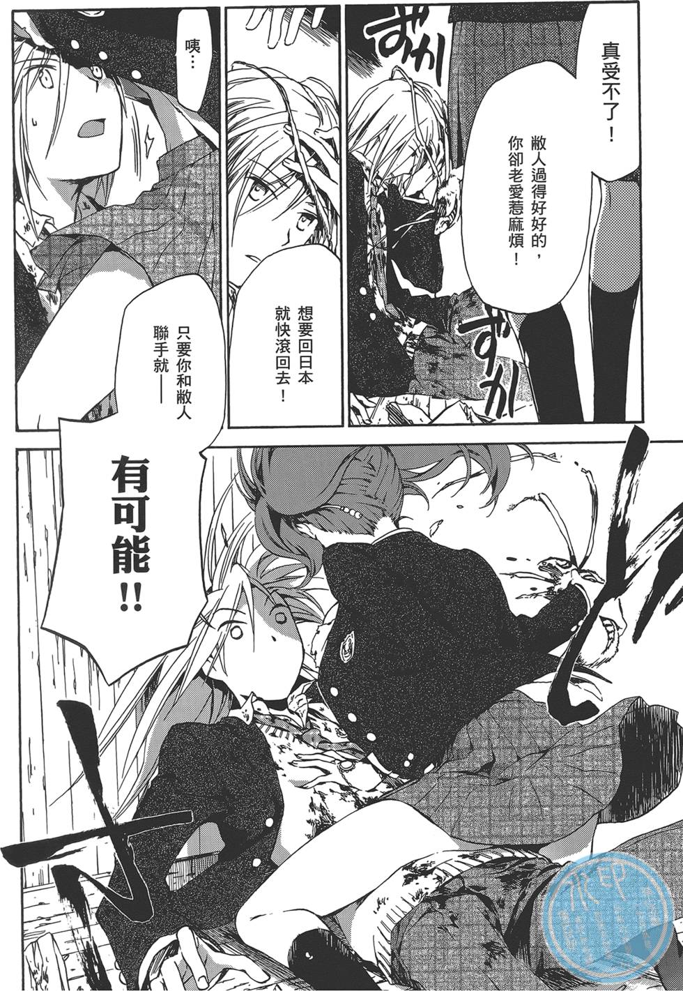 第150页