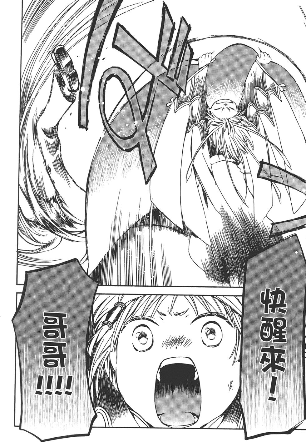 第176页