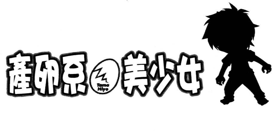 第84页