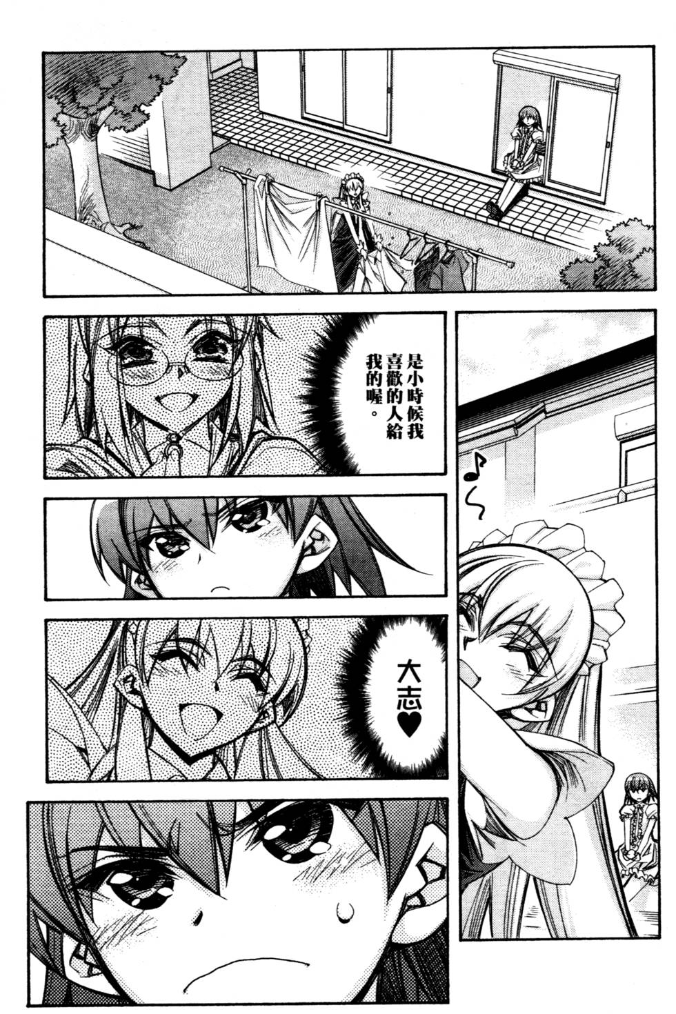 第125页