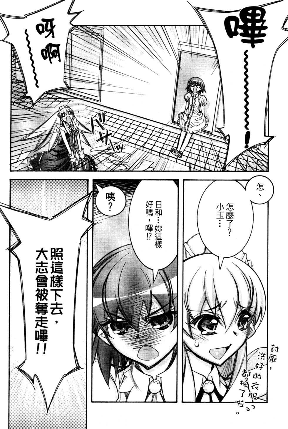 第126页