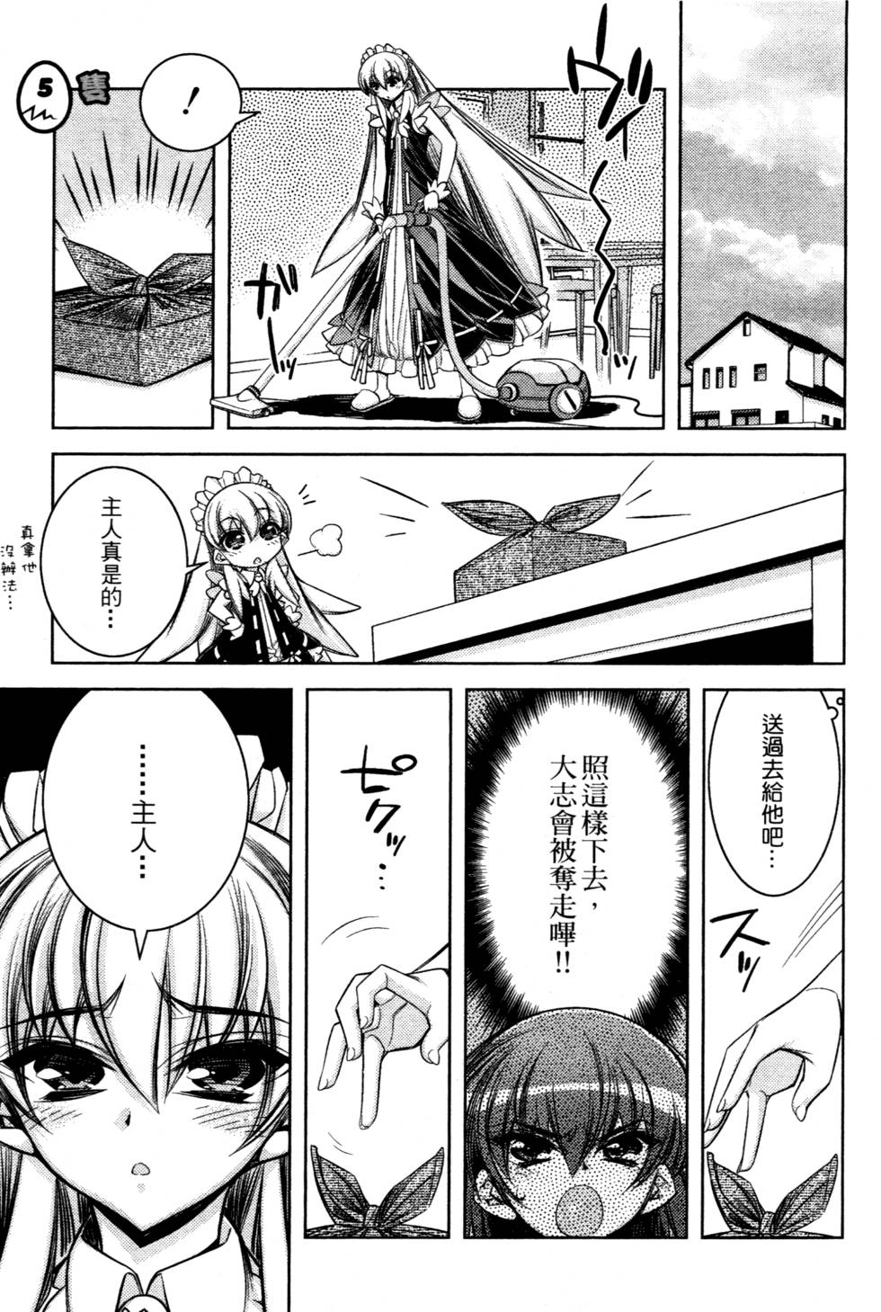 第127页