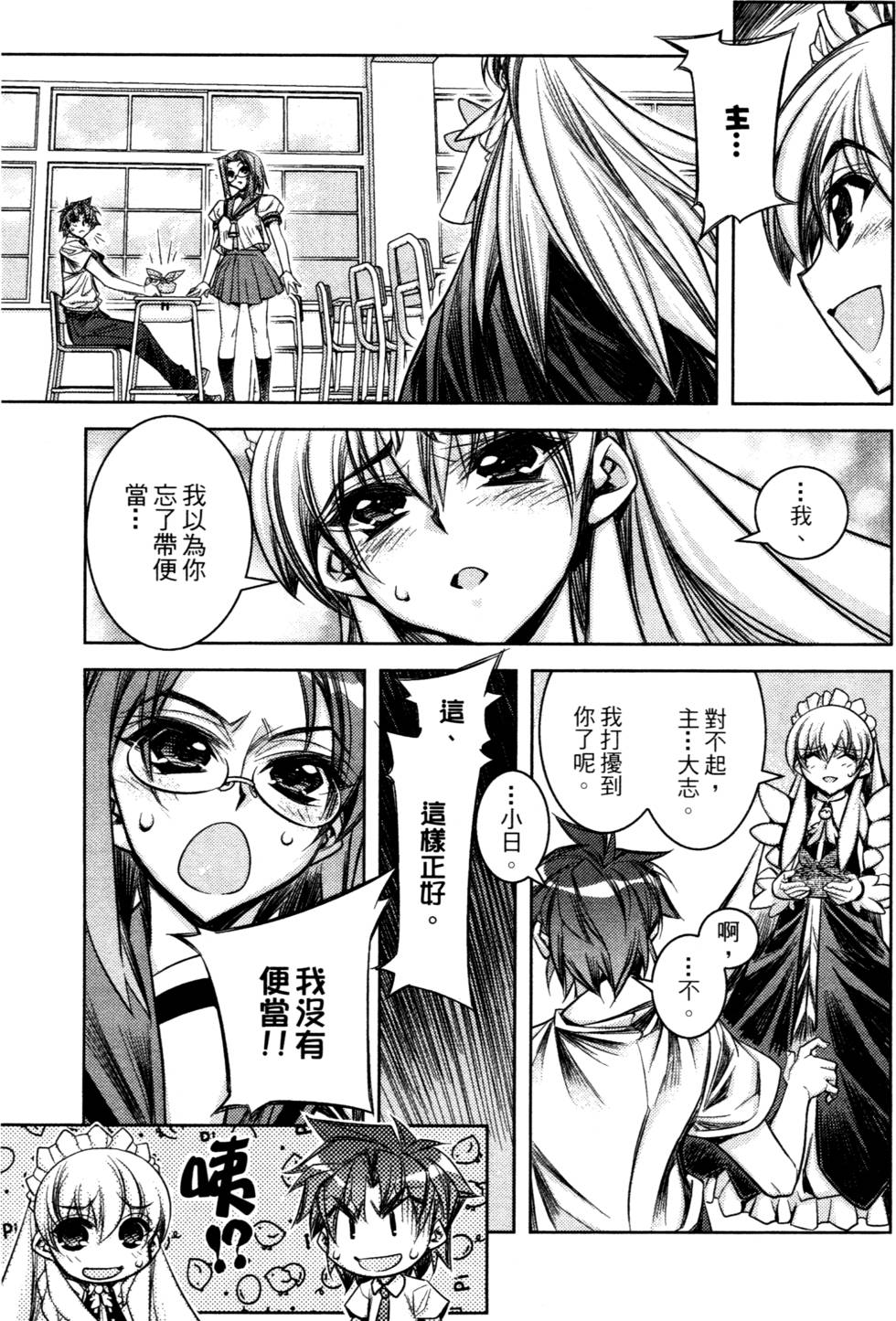 第131页
