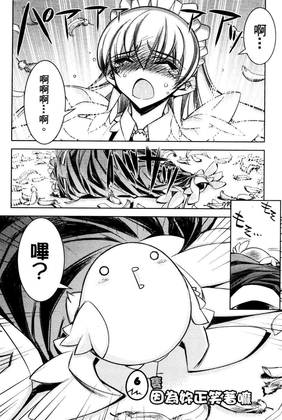 第158页