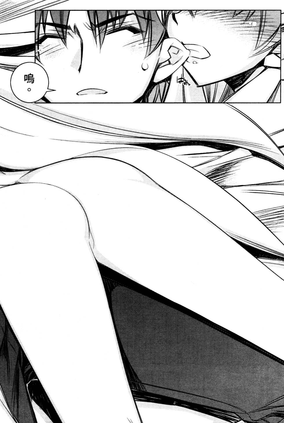 第170页