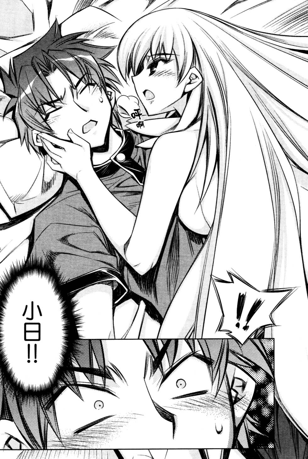 第171页