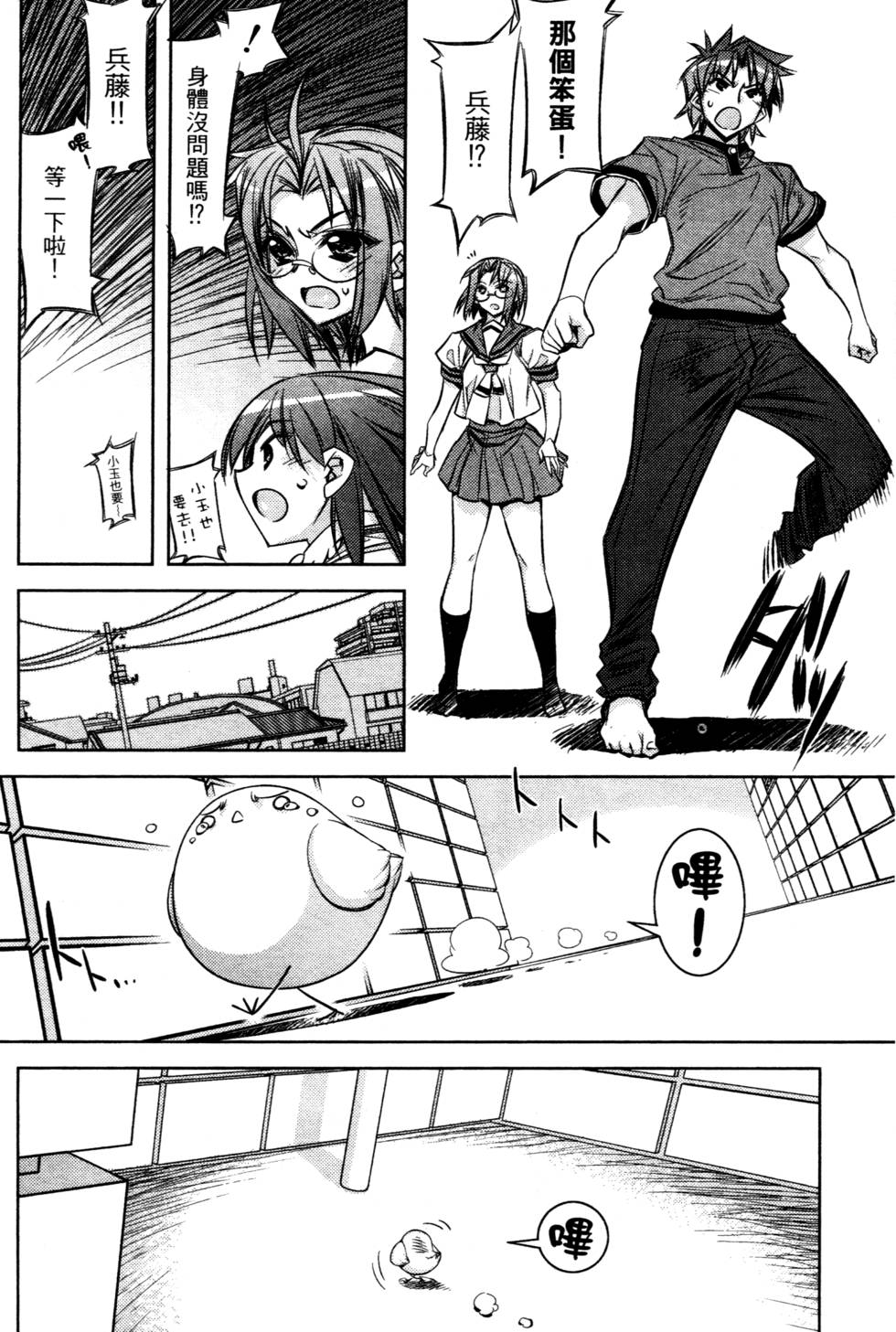 第178页