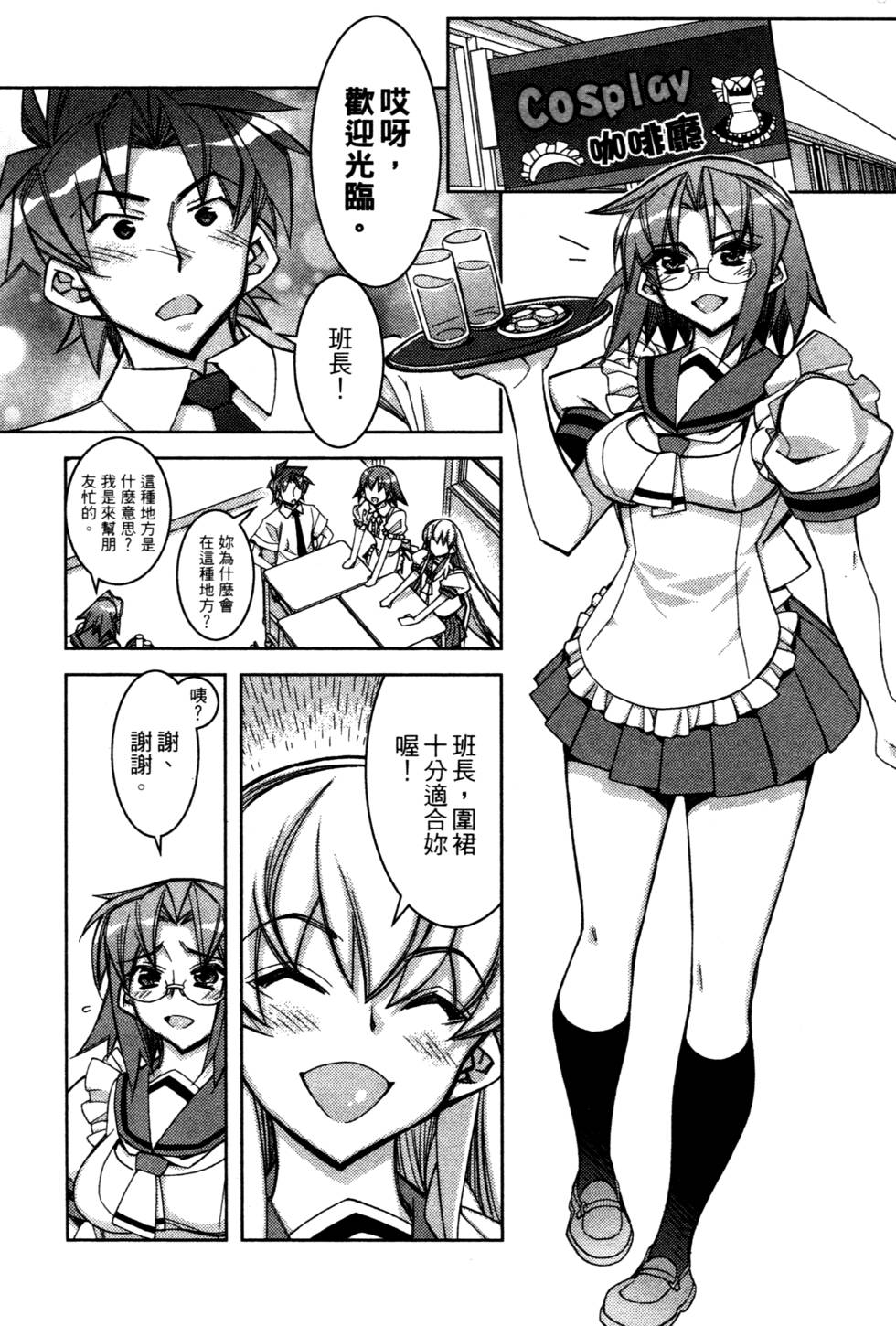 第92页