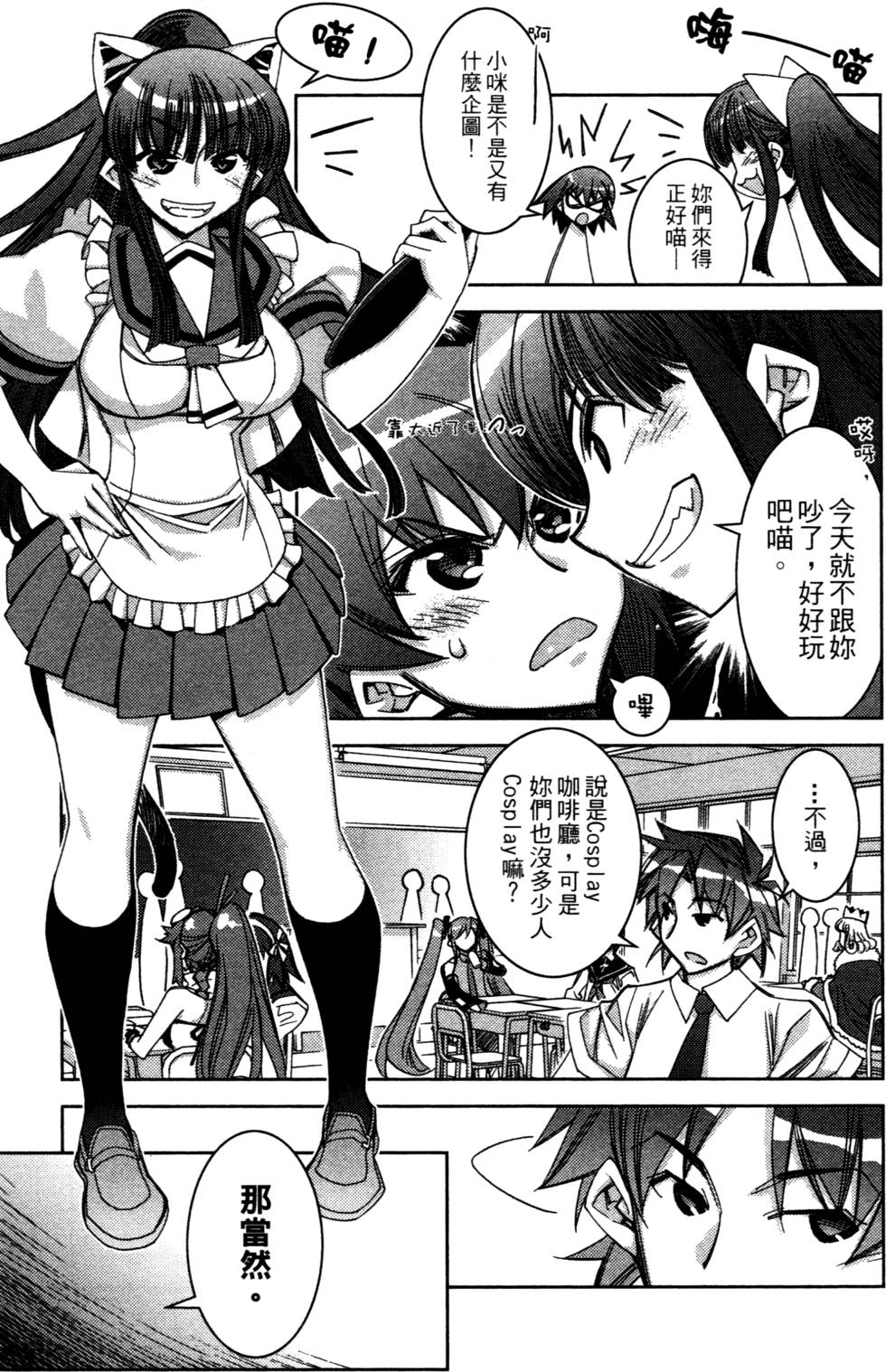 第93页